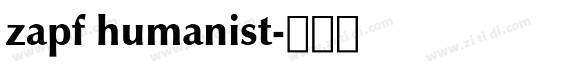 zapf humanist字体转换 zapf humanist字体转换